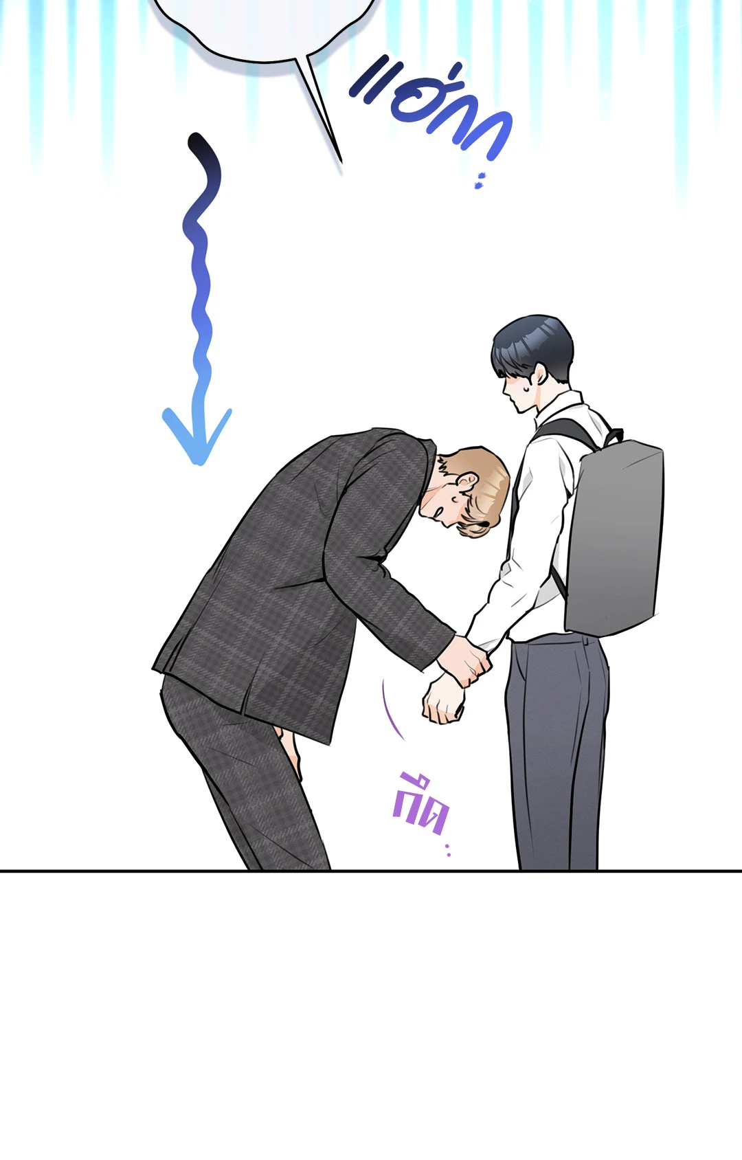 หน้า 69