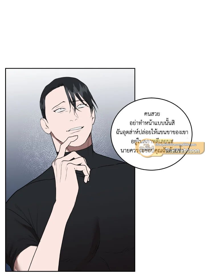 หน้า 57