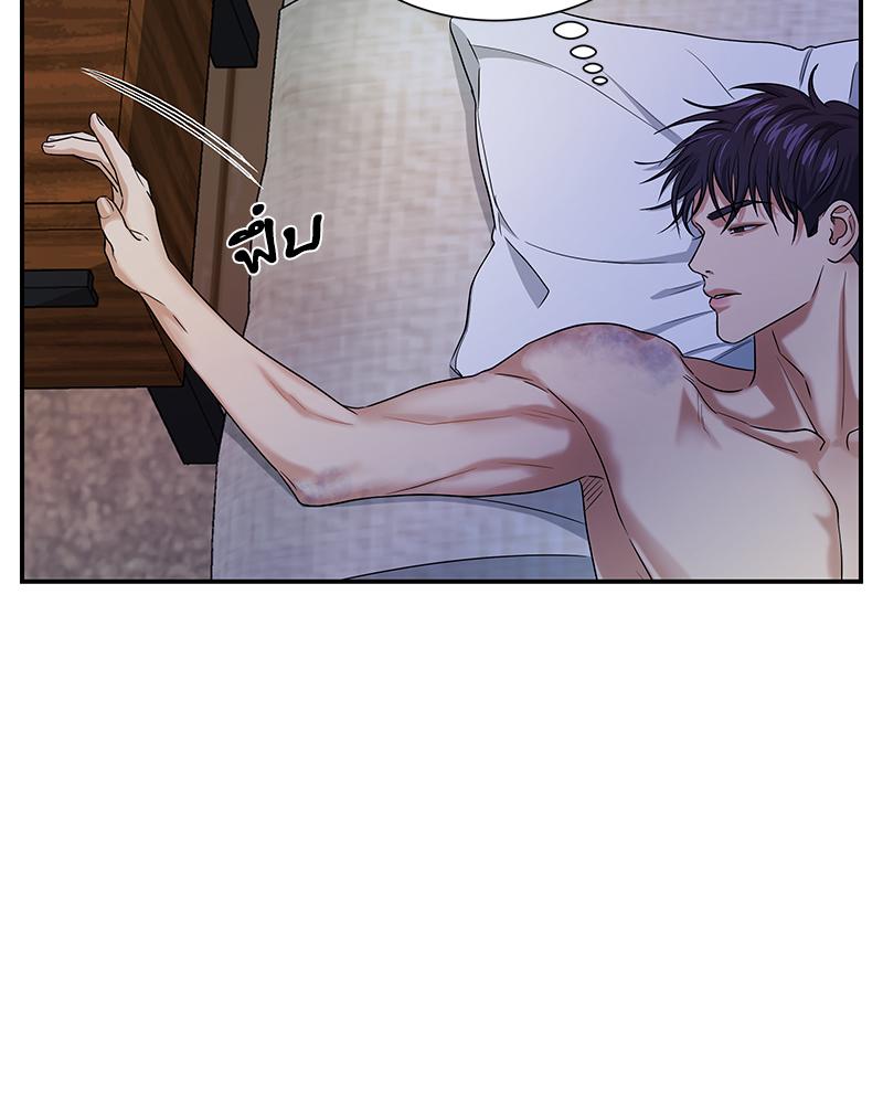 หน้า 74
