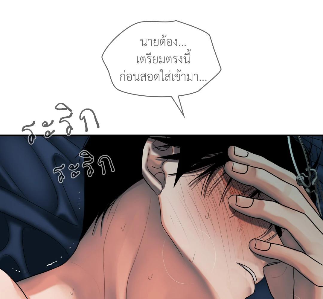หน้า 147