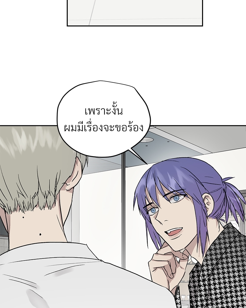 หน้า 70