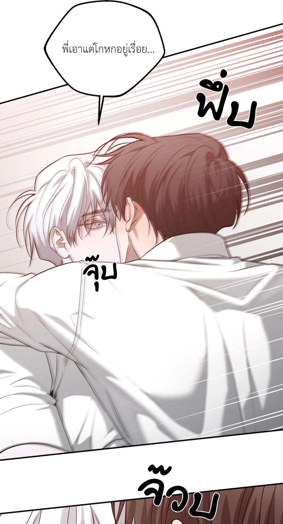 หน้า 59