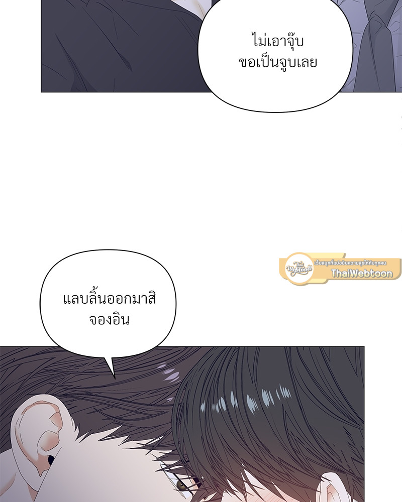 หน้า 84