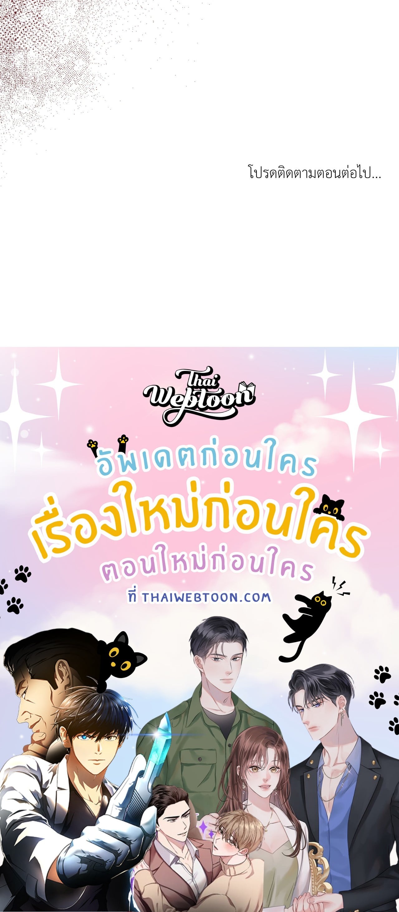 หน้า 118