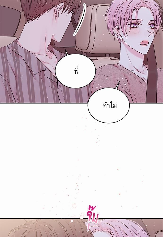 หน้า 61