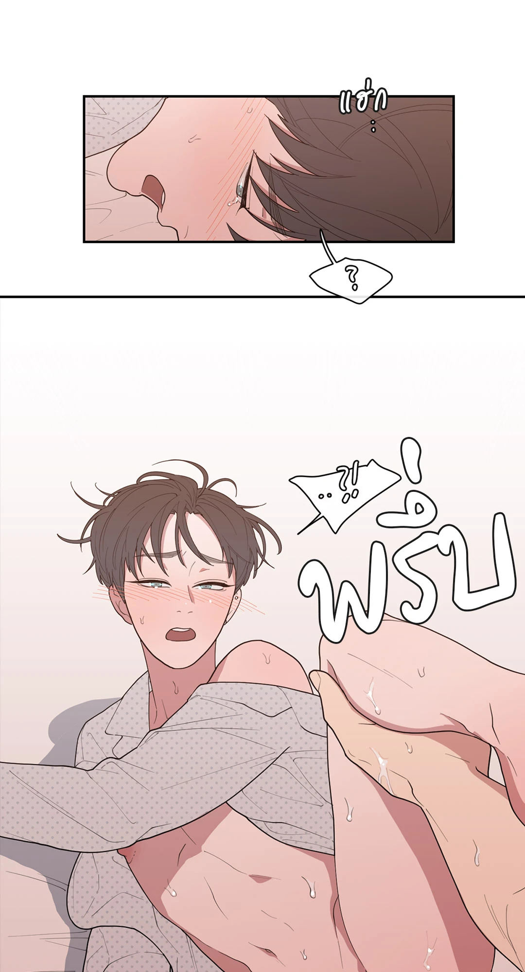 หน้า 56