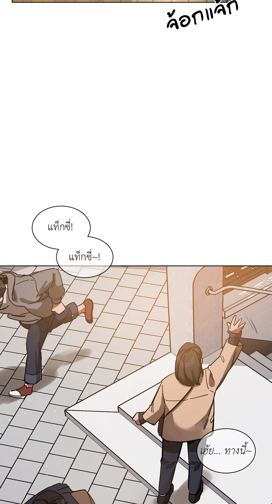 หน้า 62