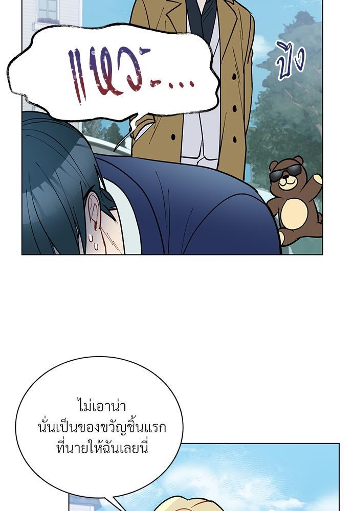 หน้า 65