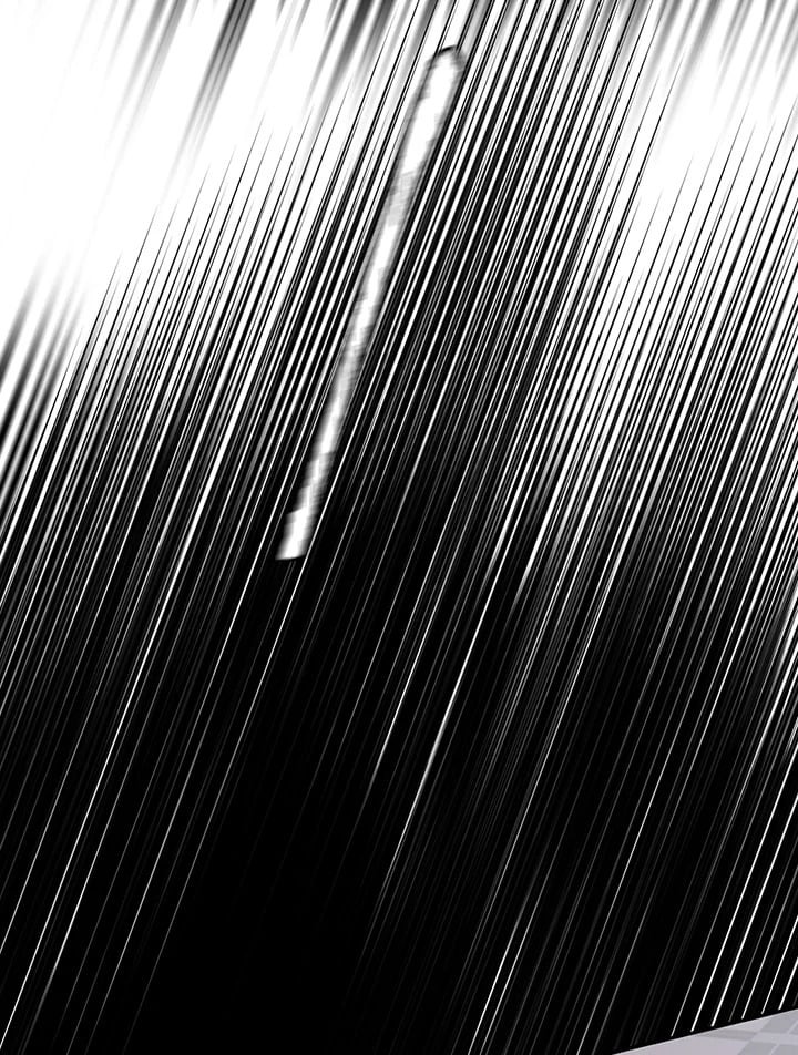 สัญญาลับกับภรรยาตัวร้าย|The Wicked Wife of a Scheming CEO ตอนที่ 26 - รูปที่ 2