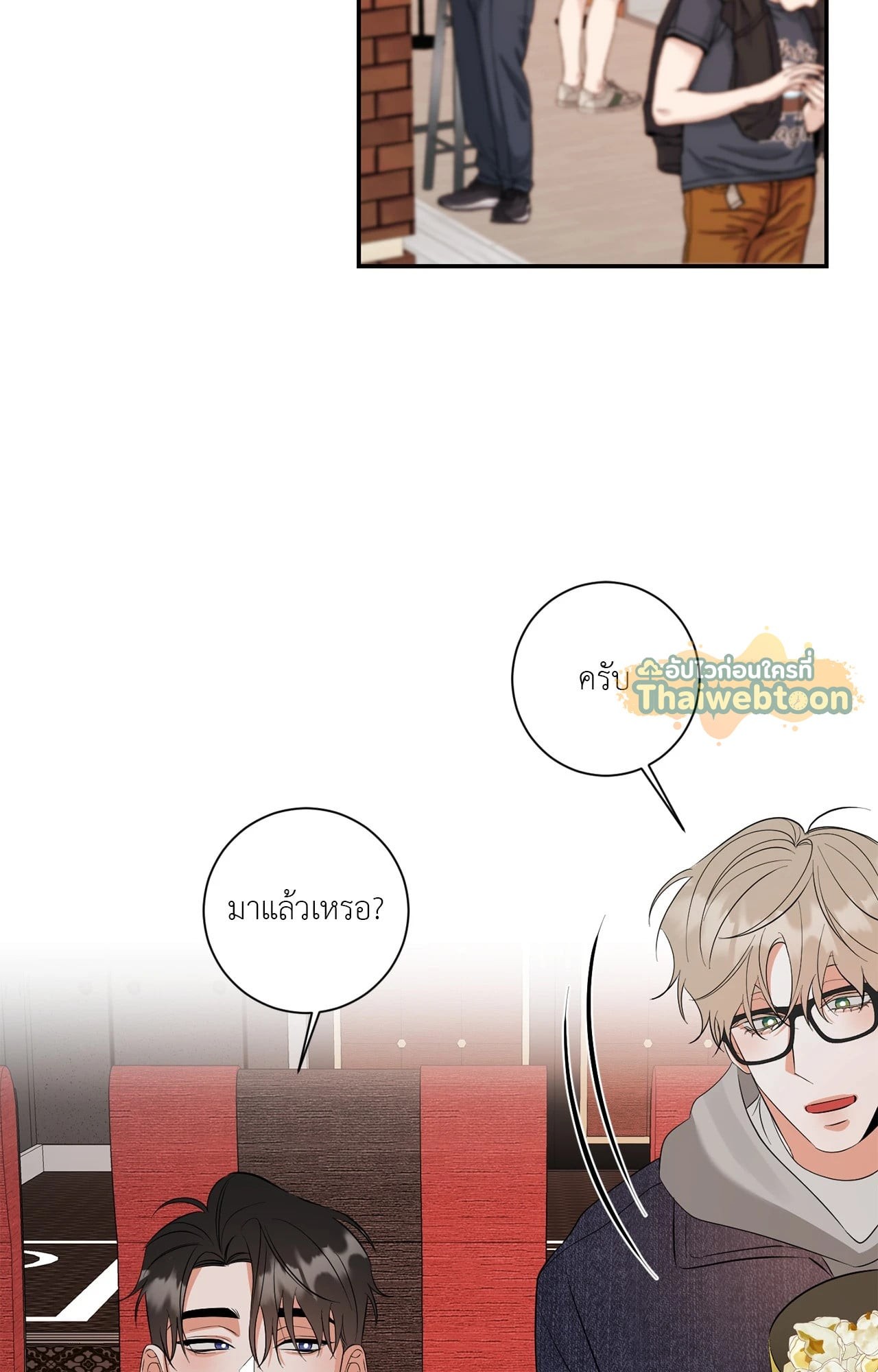 หน้า 56