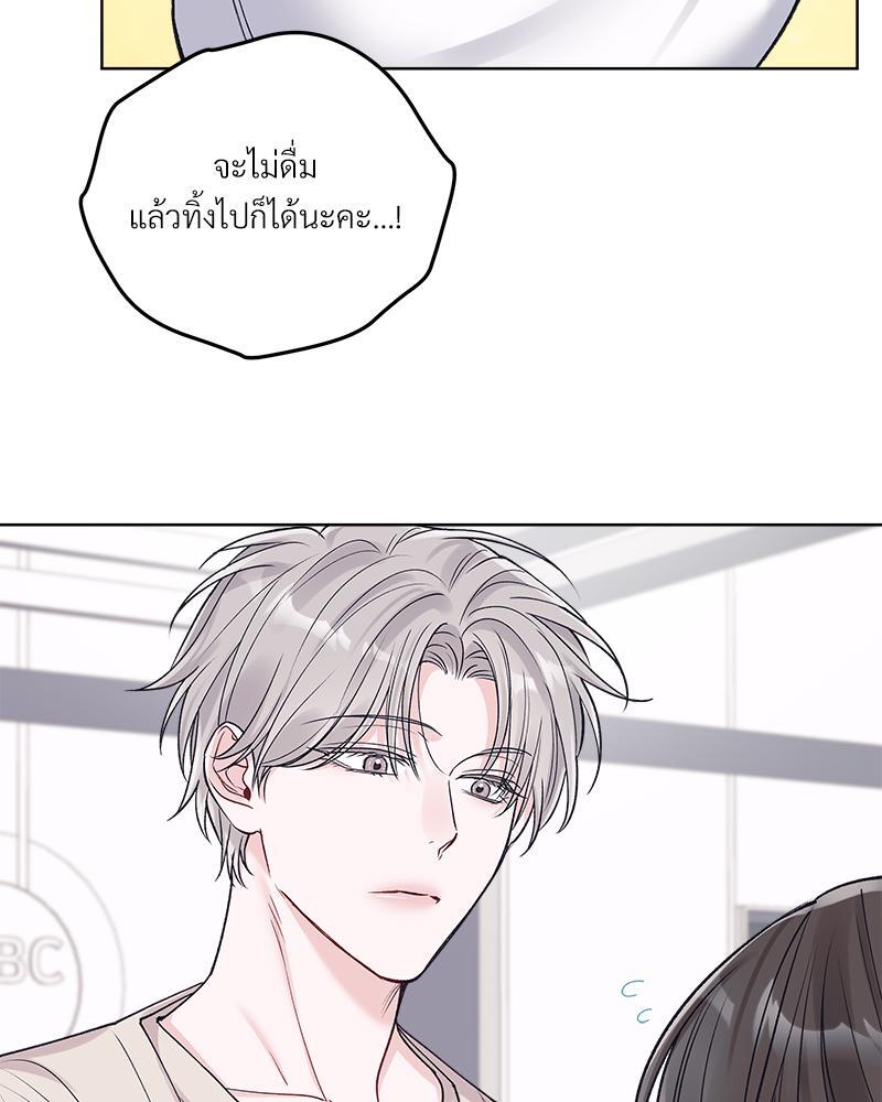 หน้า 98
