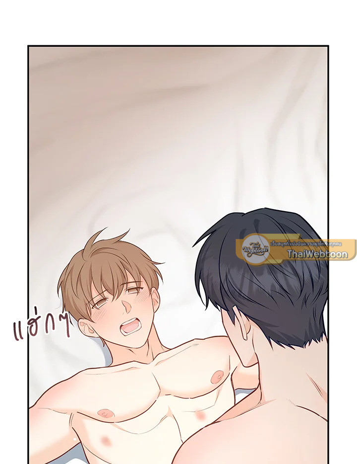 หน้า 72
