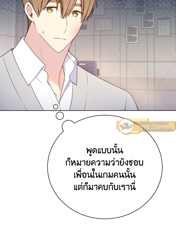 หน้า 57