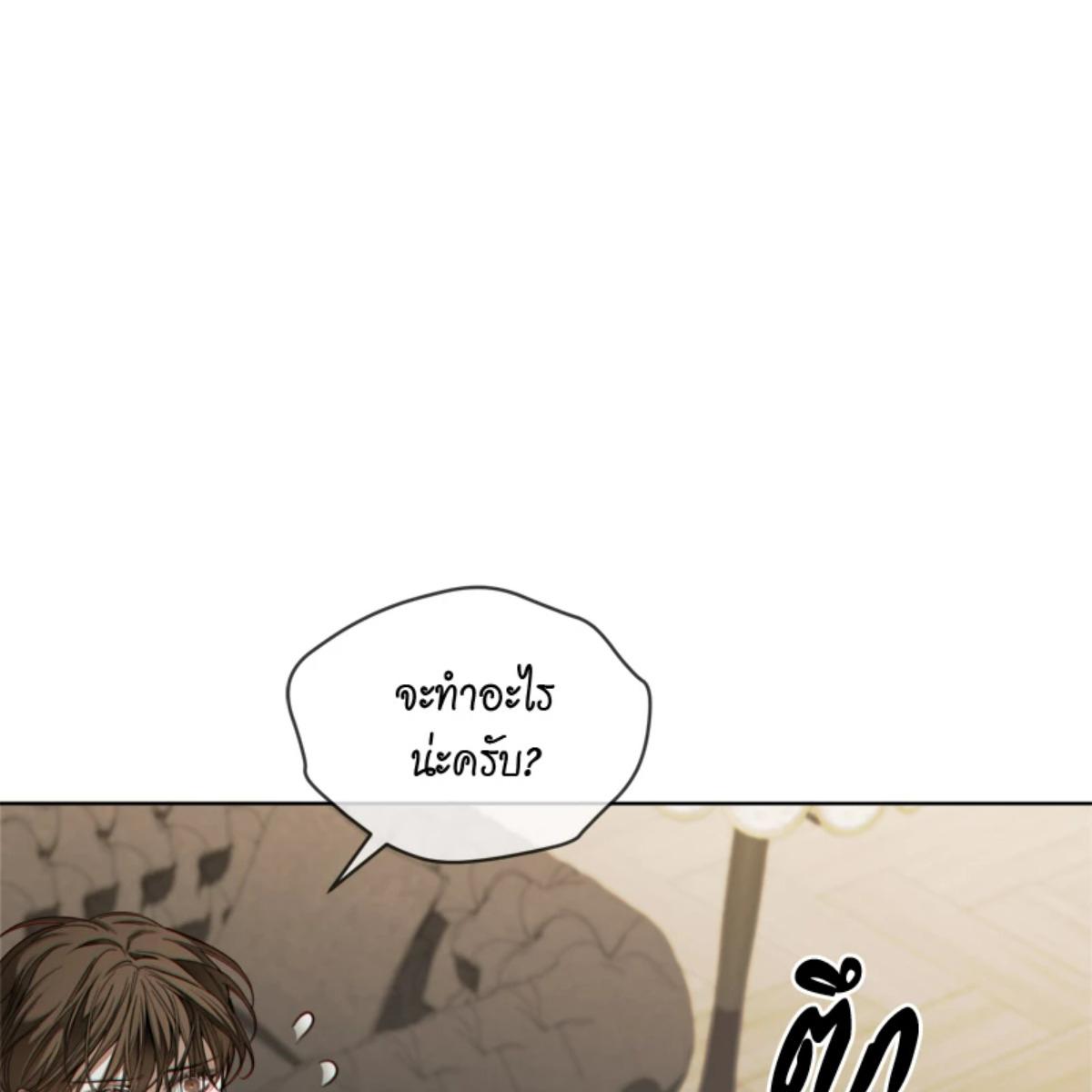 หน้า 118