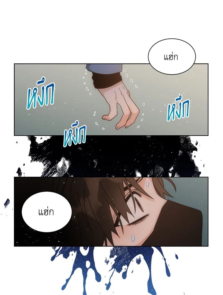 หน้า 31