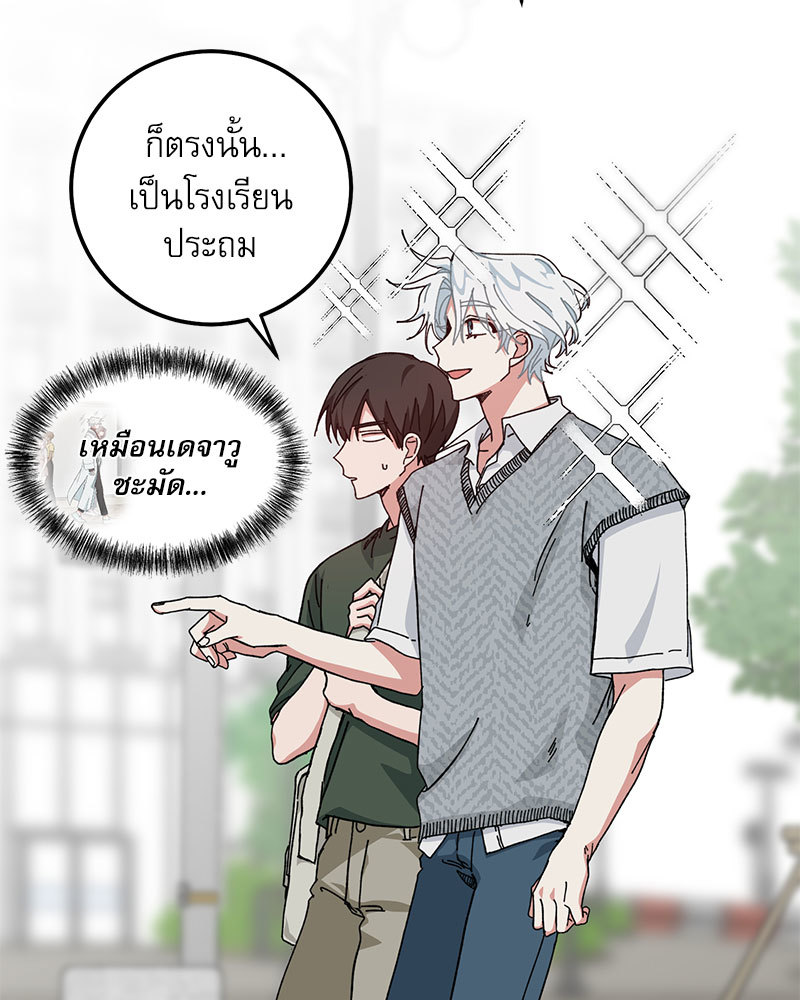 หน้า 67