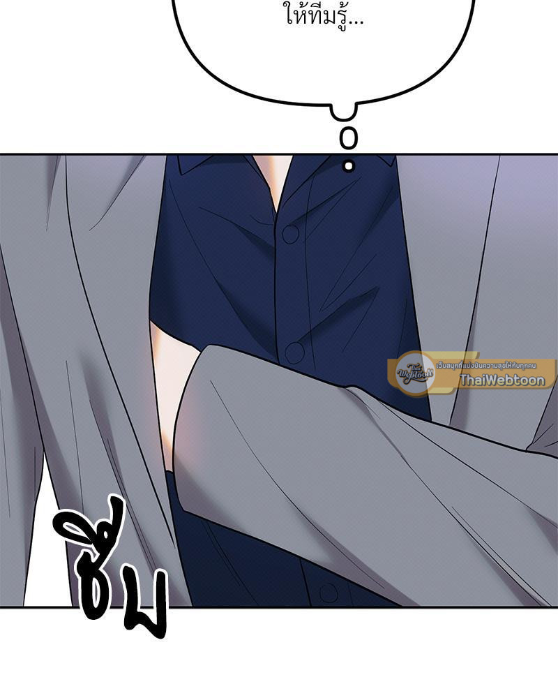 หน้า 107
