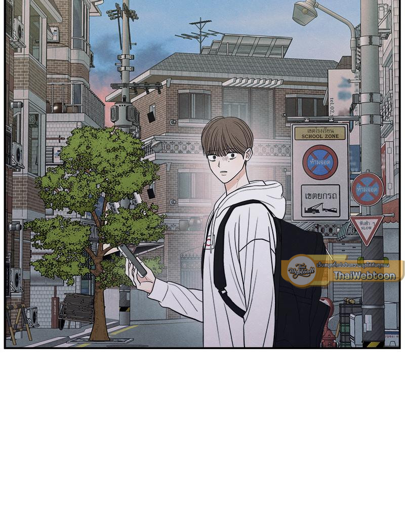 รักซ่อนเล่ห์ | The Edge of Ambiguity ตอนที่ 75 - รูปที่ 2