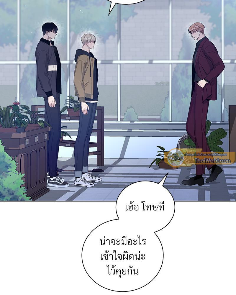 หน้า 85