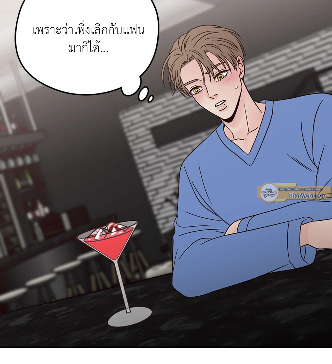 หน้า 69