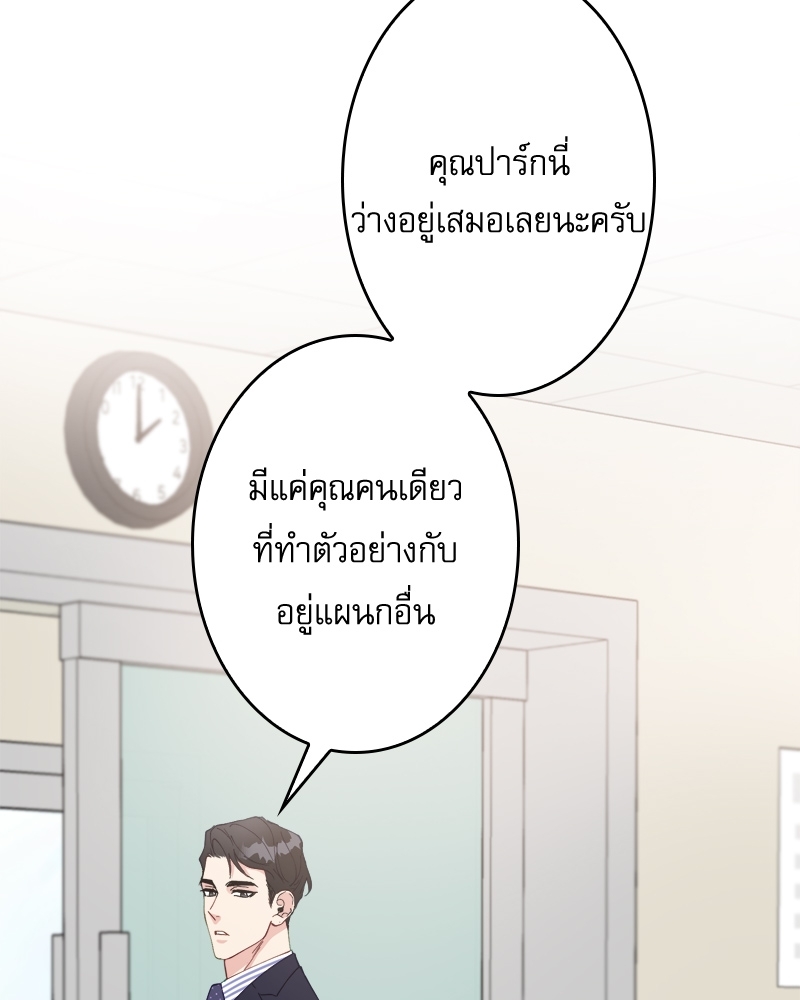 หน้า 104