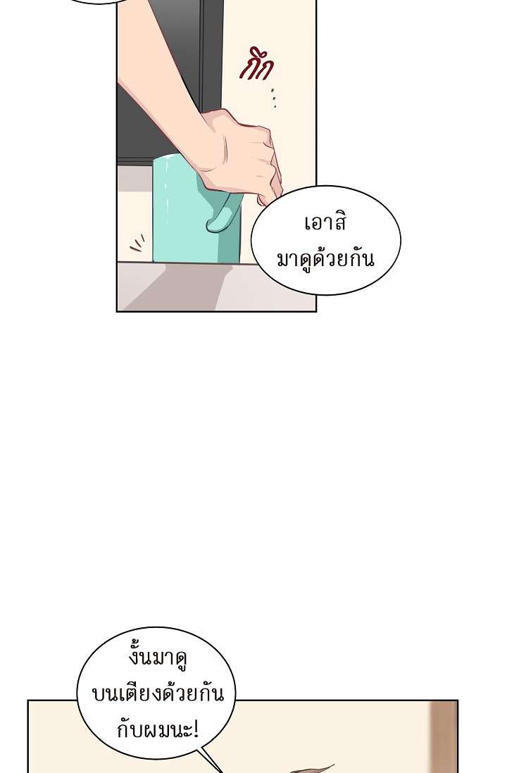 หน้า 40