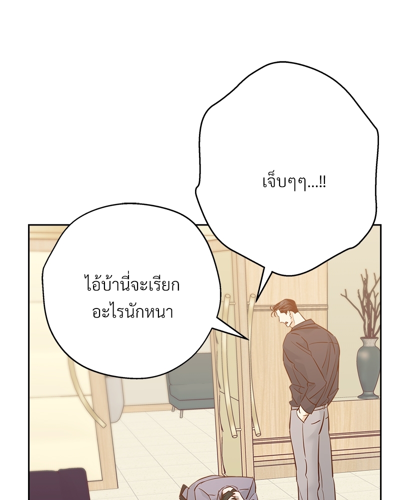 หน้า 90