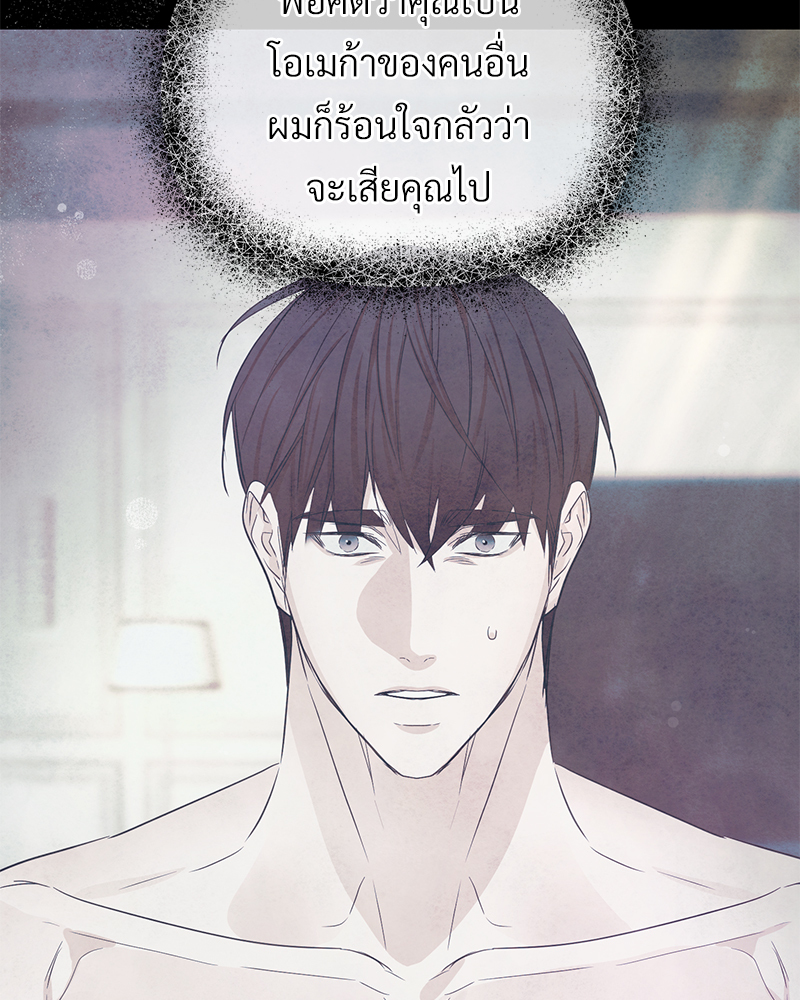 หน้า 91