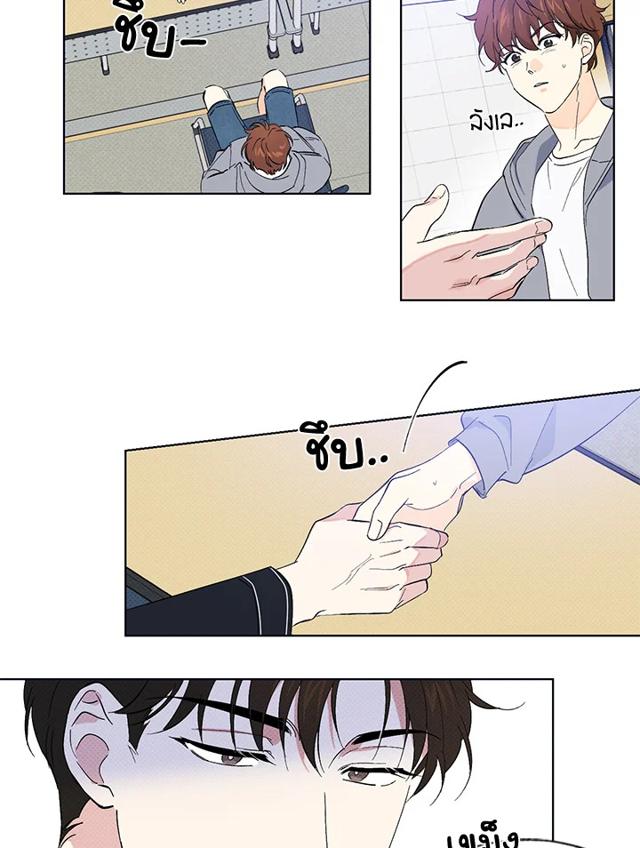 หน้า 22