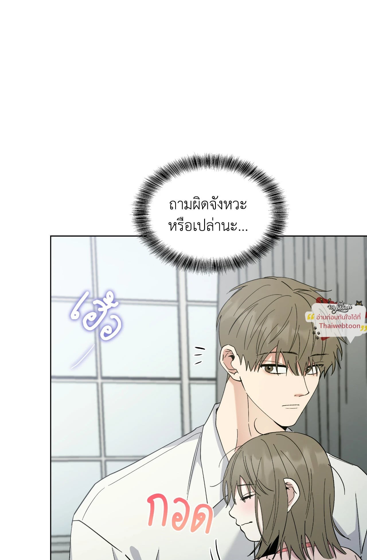 หน้า 68