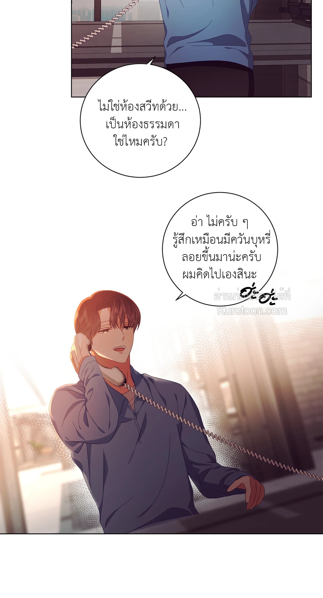 หน้า 44