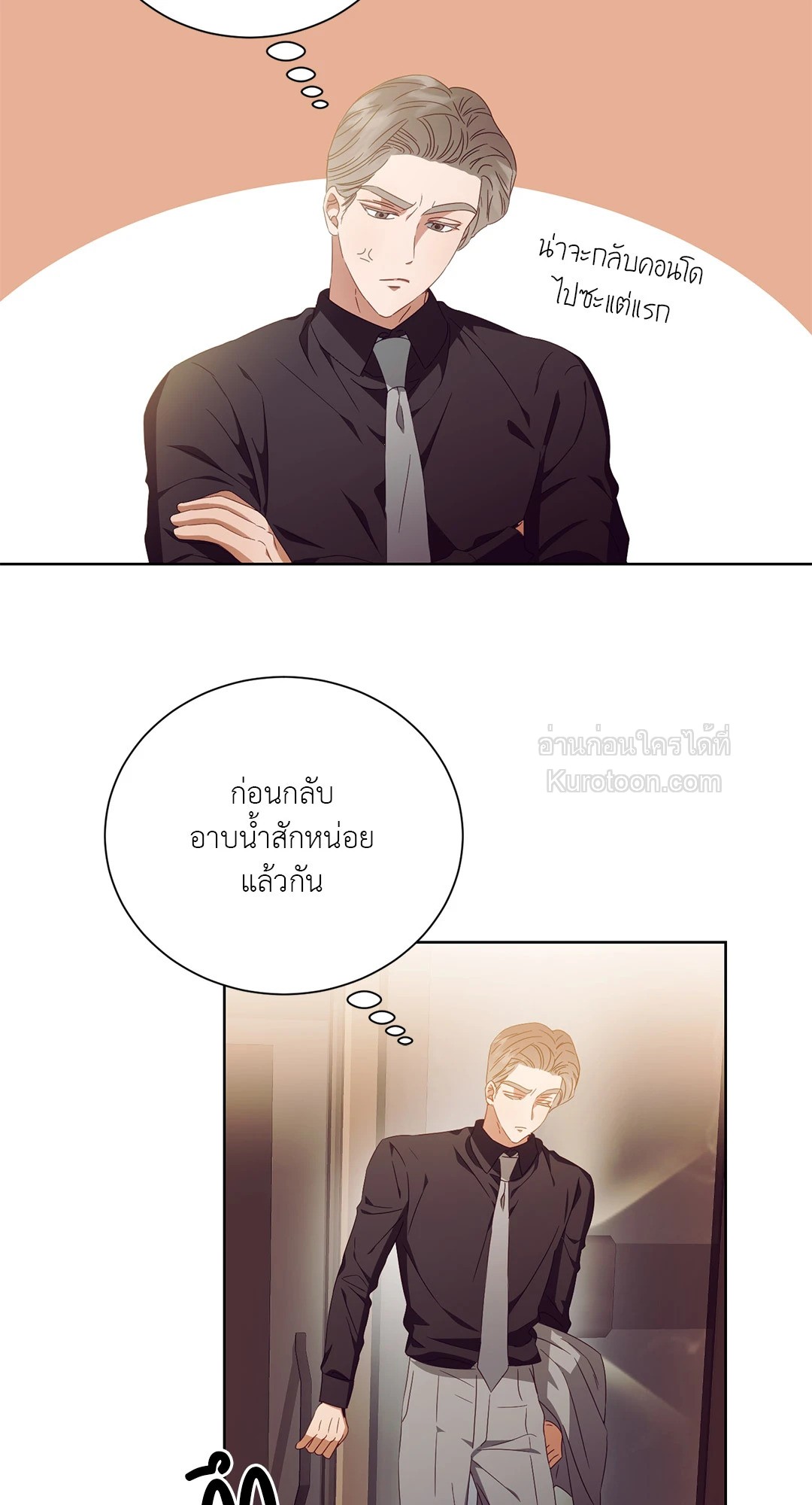 หน้า 62