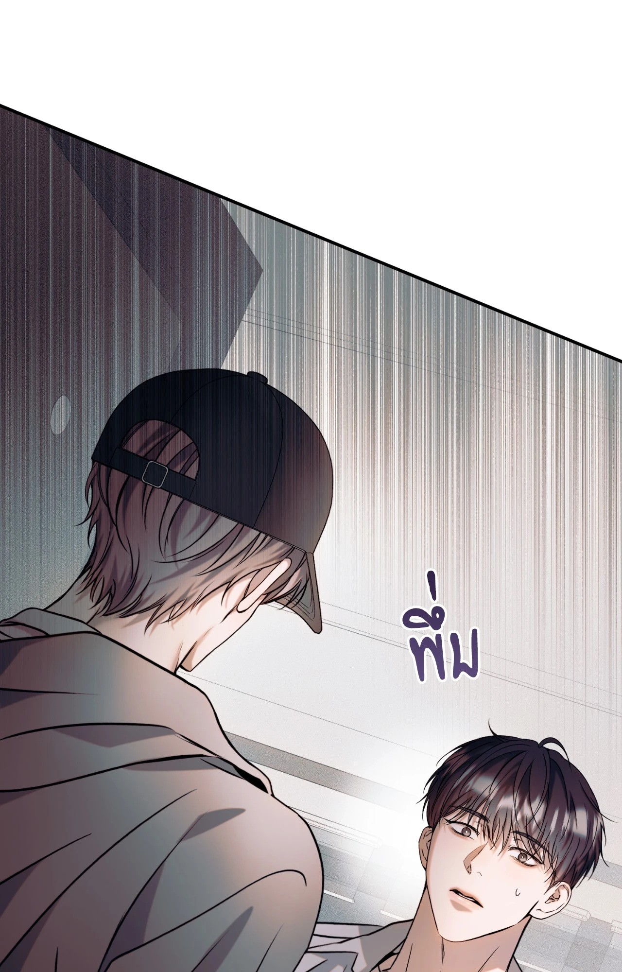 หน้า 115