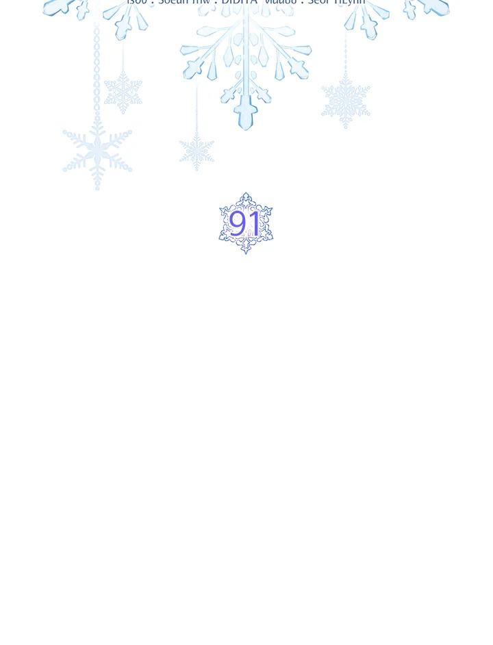 ตัวปลอมคนนี้มิปรารถนาจะเป็นตัวจริง | Fakes Don’t Want To Be Real ตอนที่ 91 - รูปที่ 2