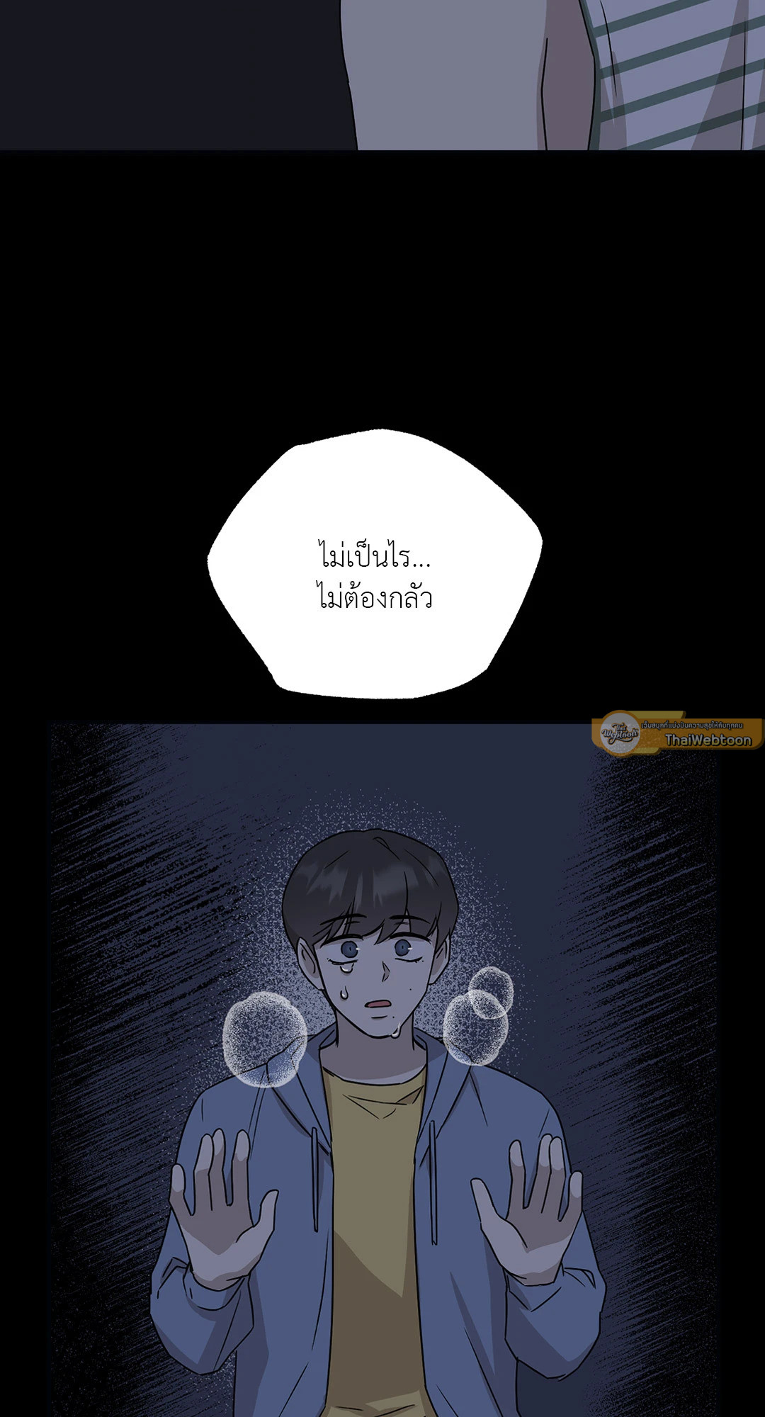 หน้า 37