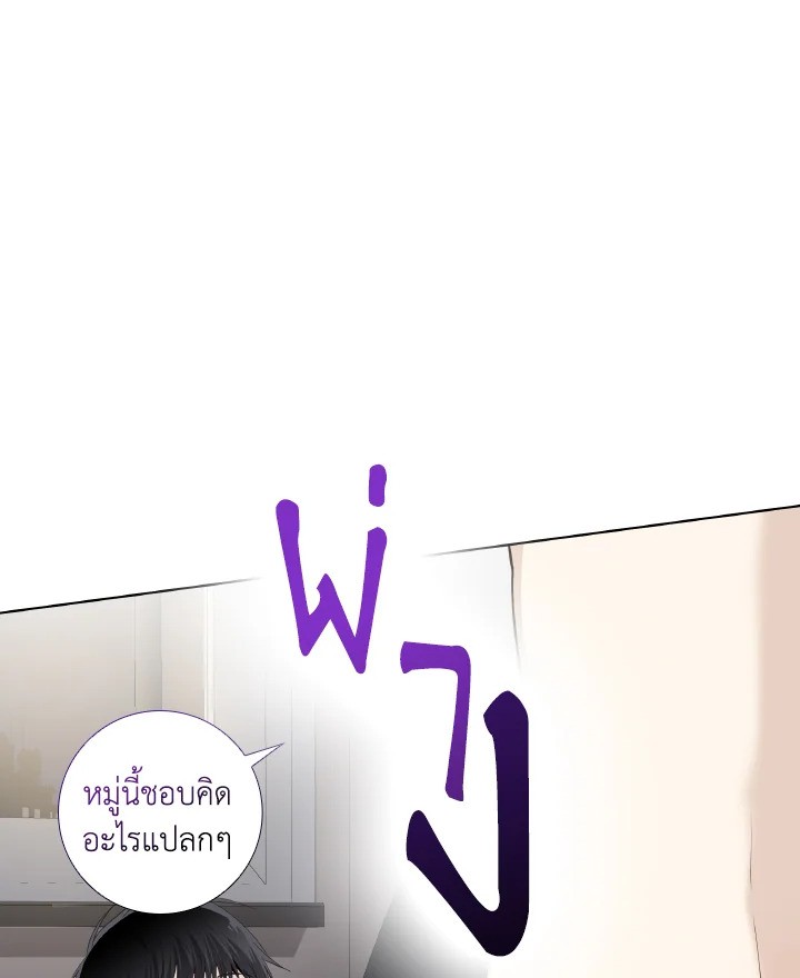 หน้า 78
