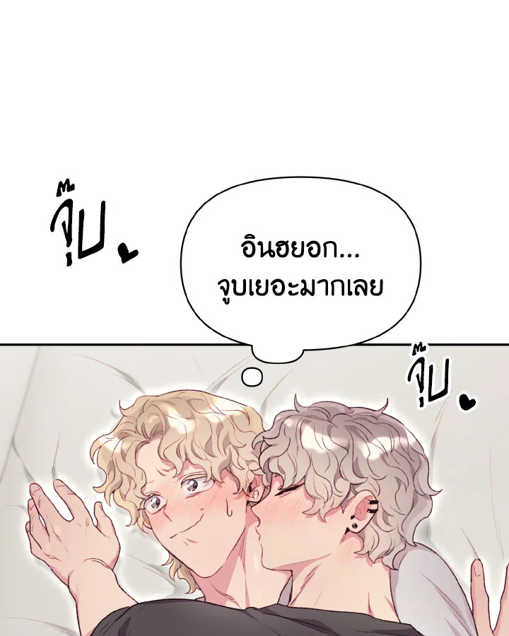 หน้า 79