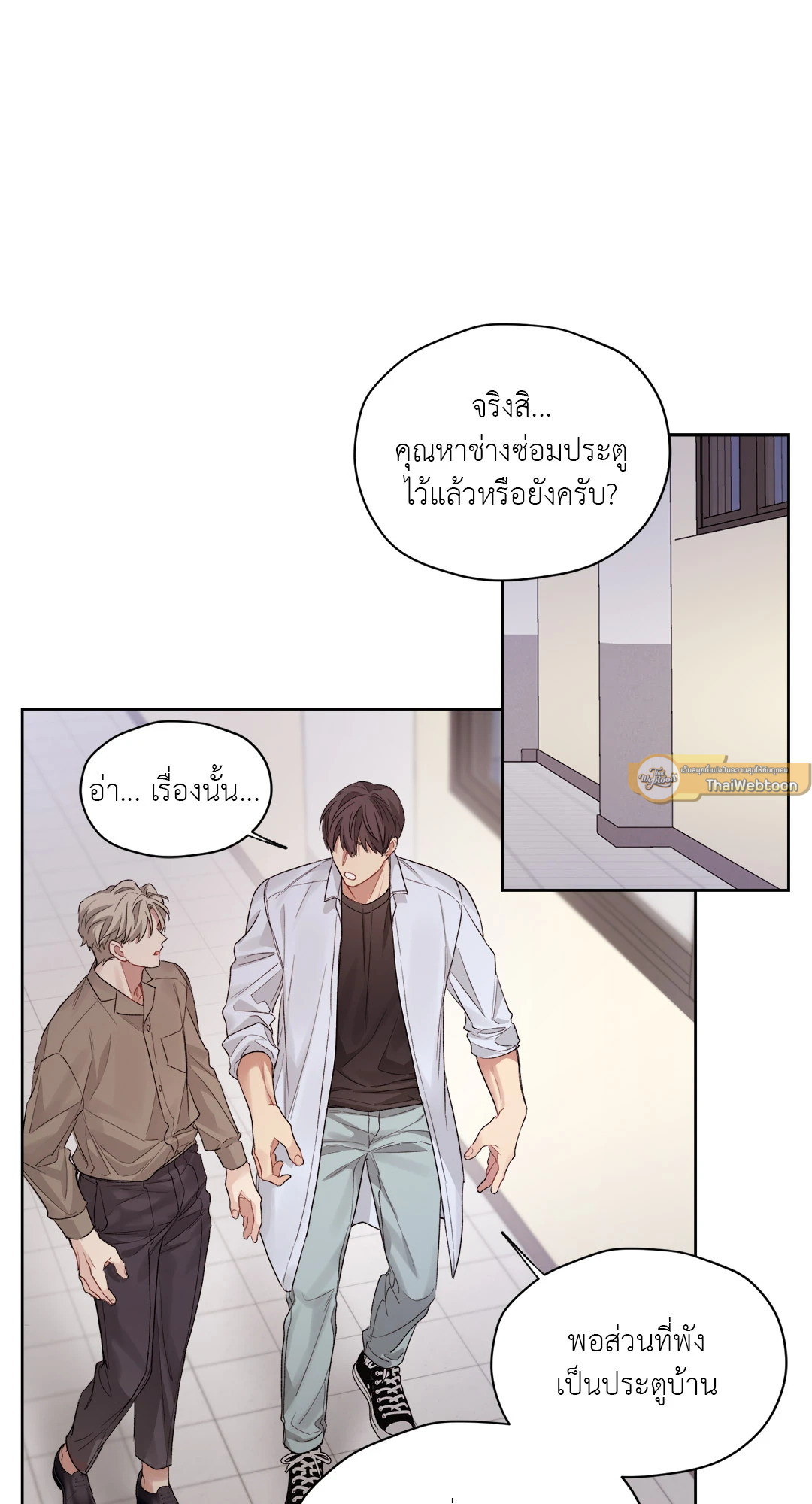 หน้า 37