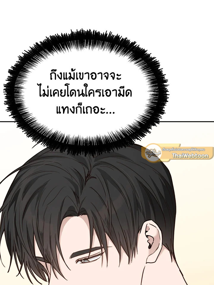 หน้า 95