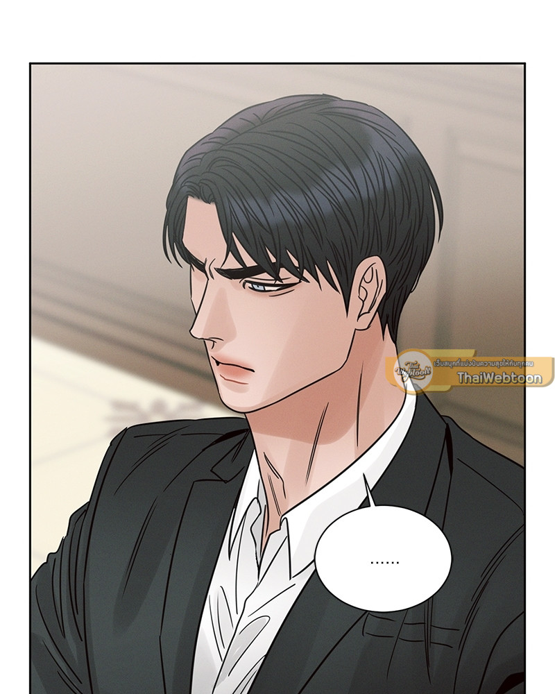 หน้า 106