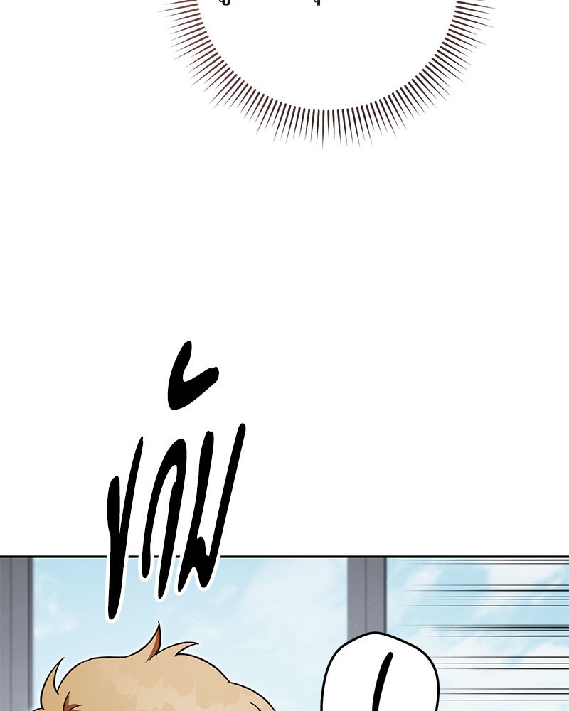 หน้า 98