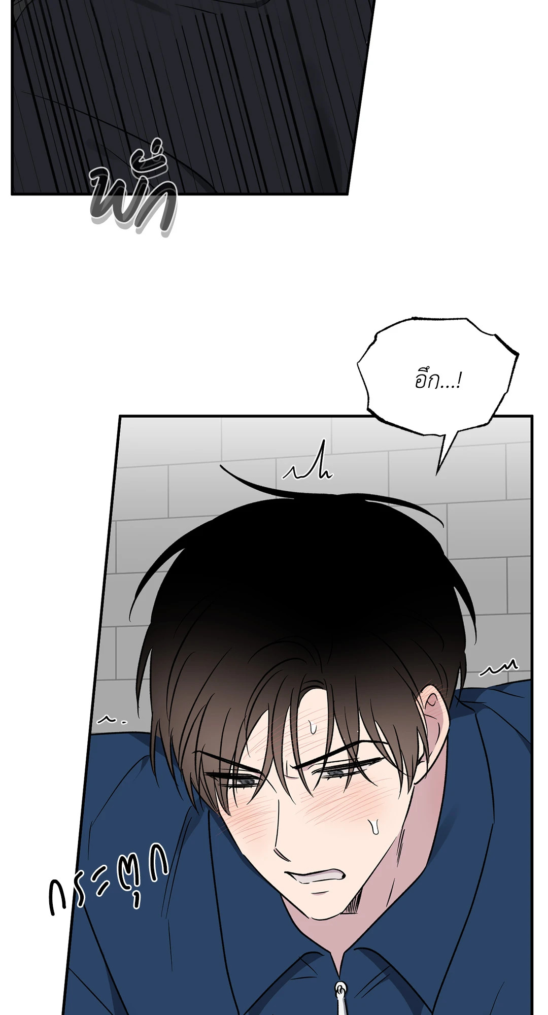 หน้า 64