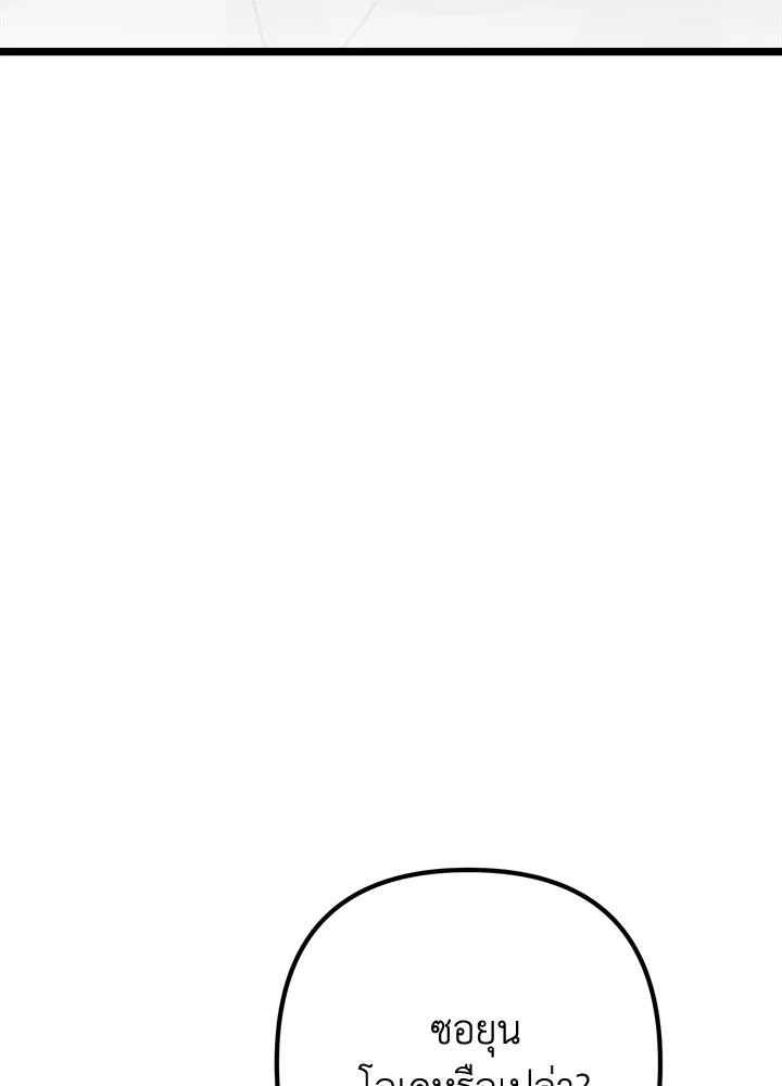 หน้า 115