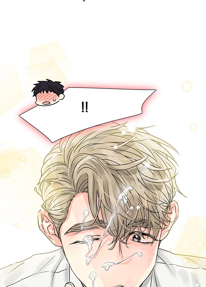 หน้า 57