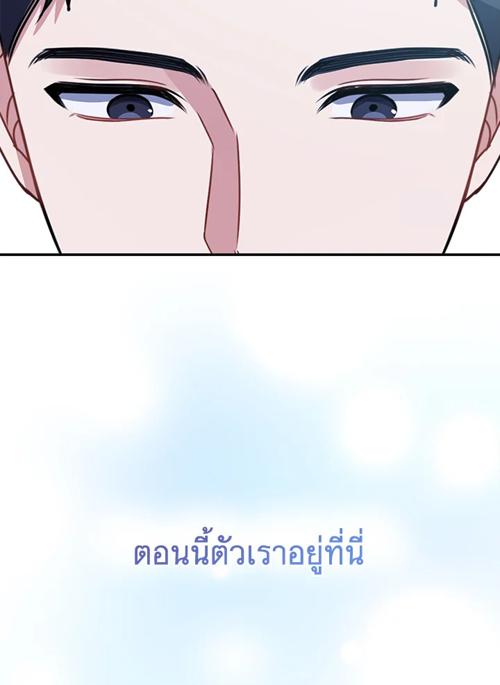 หน้า 134