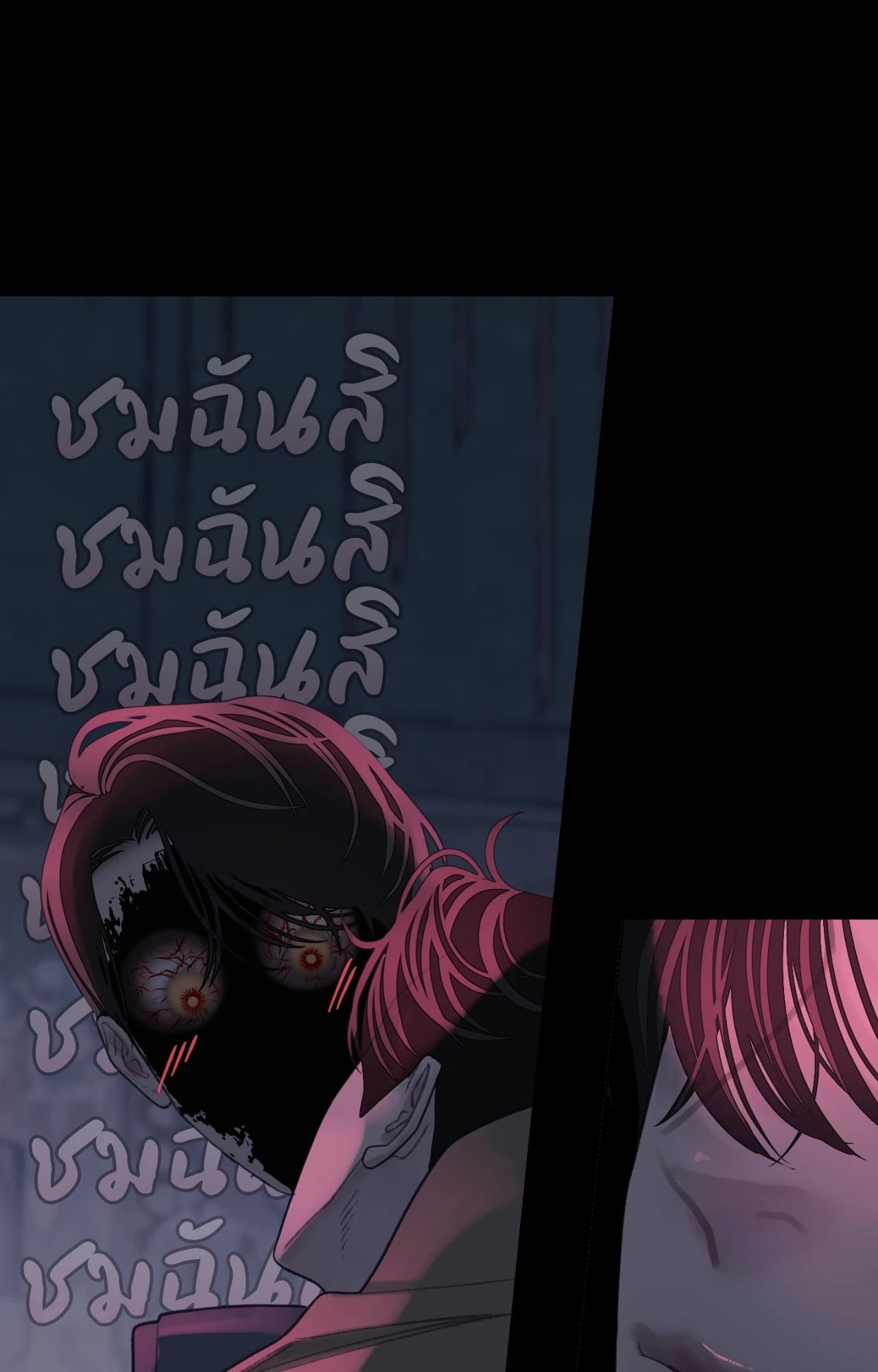 หน้า 57