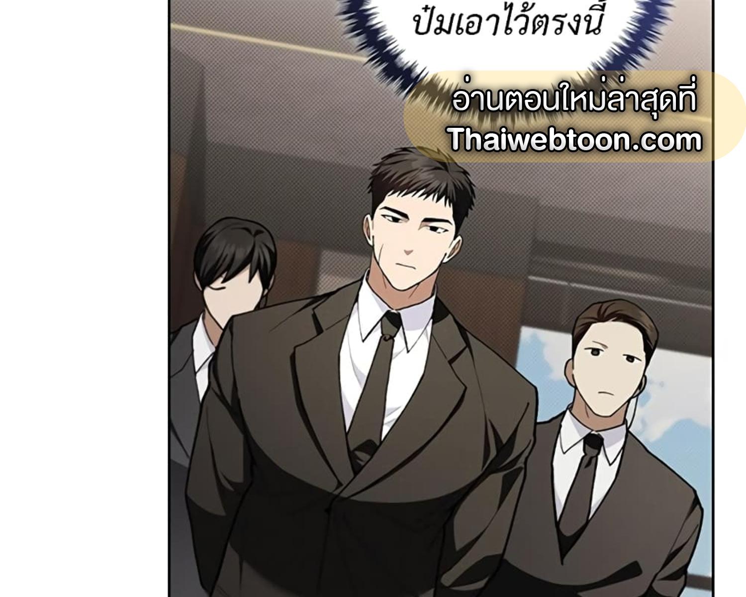 หน้า 120