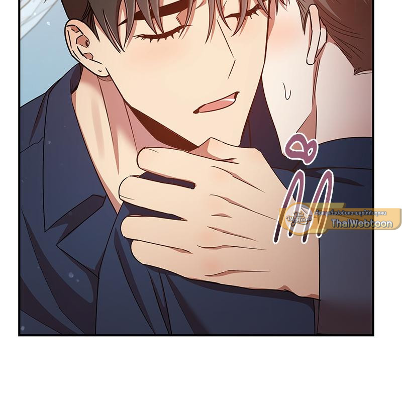 หน้า 87