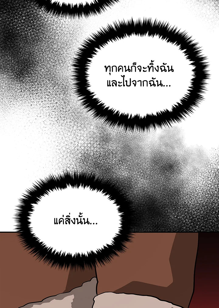 หน้า 115