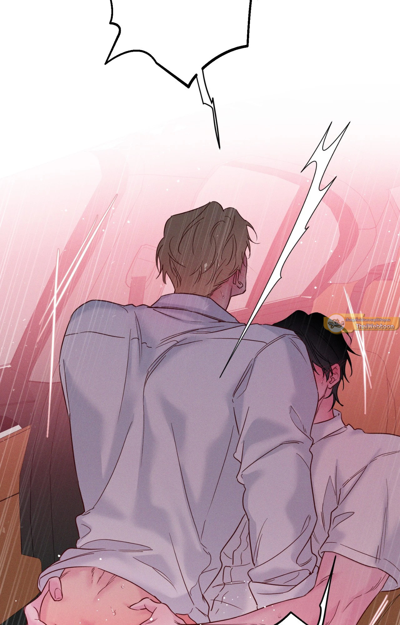 ดั่งคลื่นซัดชายฝั่ง | The Coast of Waves (+R) ตอนที่ 46 - รูปที่ 2